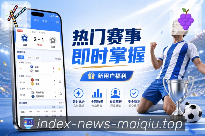 奖项证书